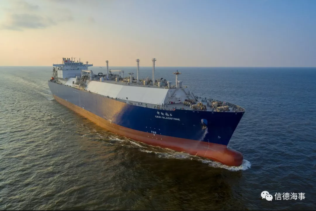 <a href=http://www.cctianyuan.com/e/tags/?tagname=LNG target=_blank class=infotextkey>LNG</a>船.png