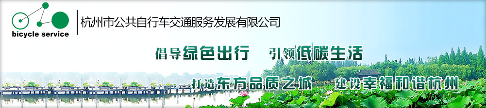 E網(wǎng)燃?xì)猓ㄈ家?guī)在線(xiàn)）資源共享，綠色地球！